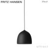 FRITZ HANSEN フリッツ・ハンセン SUSPENCE サスペンス P1 ペンダントランプ カラー：4色 デザイン：ガムフラテーシ