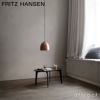 FRITZ HANSEN フリッツ・ハンセン SUSPENCE サスペンス P1 ペンダントランプ カラー：4色 デザイン：ガムフラテーシ