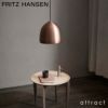 FRITZ HANSEN フリッツ・ハンセン SUSPENCE サスペンス P1 ペンダントランプ カラー：4色 デザイン：ガムフラテーシ