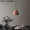 FRITZ HANSEN フリッツ・ハンセン SUSPENCE サスペンス P1 ペンダントランプ カラー：4色 デザイン：ガムフラテーシ