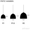 FRITZ HANSEN フリッツ・ハンセン SUSPENCE サスペンス P1 ペンダントランプ カラー：4色 デザイン：ガムフラテーシ