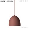 FRITZ HANSEN フリッツ・ハンセン SUSPENCE サスペンス P1.5 ペンダントランプ カラー：3色 デザイン：ガムフラテーシ