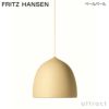 FRITZ HANSEN フリッツ・ハンセン SUSPENCE サスペンス P1.5 ペンダントランプ カラー：3色 デザイン：ガムフラテーシ