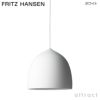 FRITZ HANSEN フリッツ・ハンセン SUSPENCE サスペンス P2 ペンダントランプ カラー：3色 デザイン：ガムフラテーシ 