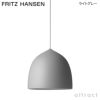 FRITZ HANSEN フリッツ・ハンセン SUSPENCE サスペンス P2 ペンダントランプ カラー：3色 デザイン：ガムフラテーシ 