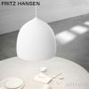 FRITZ HANSEN フリッツ・ハンセン SUSPENCE サスペンス P2 ペンダントランプ カラー：3色 デザイン：ガムフラテーシ 