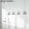 FRITZ HANSEN フリッツ・ハンセン SUSPENCE サスペンス P2 ペンダントランプ カラー：3色 デザイン：ガムフラテーシ 