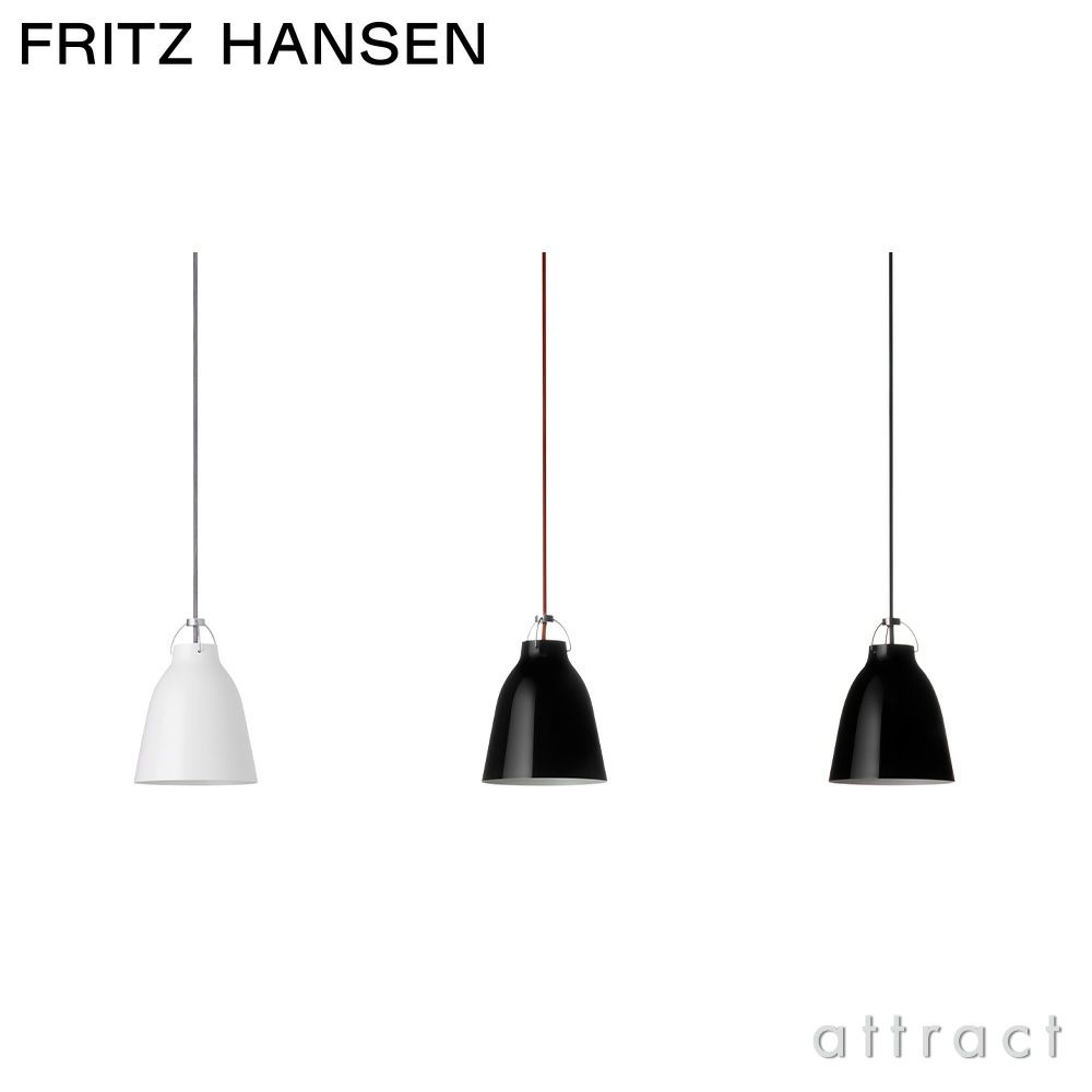 FRITZ HANSEN フリッツ・ハンセン CARAVAGGIO カラヴァッジオ P1  