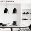 FRITZ HANSEN フリッツ・ハンセン CARAVAGGIO カラヴァッジオ P1 ペンダントランプ ハイグロス カラー：3色 デザイン：セシリエ・マンツ