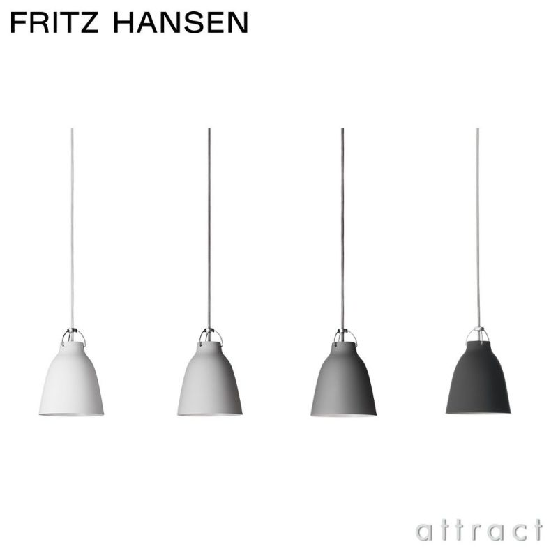 FRITZ HANSEN フリッツ・ハンセン CARAVAGGIO MATT カラヴァッジオ・マット P1 ペンダントランプ カラー：4色  デザイン：セシリエ・マンツ | アトラクト・オンラインショップ