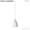 FRITZ HANSEN フリッツ・ハンセン CARAVAGGIO MATT カラヴァッジオ・マット P1 ペンダントランプ カラー：4色 デザイン：セシリエ・マンツ