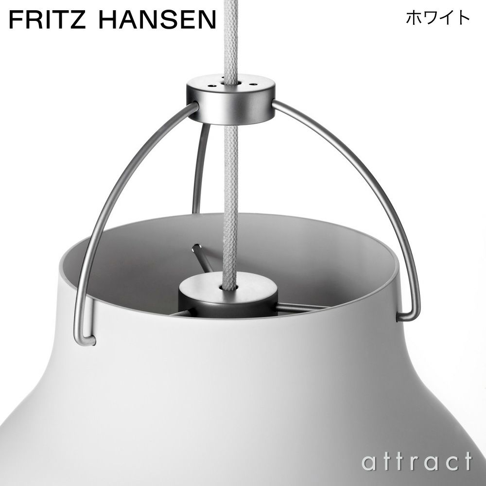 FRITZ HANSEN フリッツ・ハンセン CARAVAGGIO MATT カラヴァッジオ・マット P1 ペンダントランプ カラー：4色 デザイン：セシリエ・マンツ