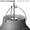 FRITZ HANSEN フリッツ・ハンセン CARAVAGGIO MATT カラヴァッジオ・マット P1 ペンダントランプ カラー：4色 デザイン：セシリエ・マンツ