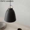 FRITZ HANSEN フリッツ・ハンセン CARAVAGGIO MATT カラヴァッジオ・マット P1 ペンダントランプ カラー：4色 デザイン：セシリエ・マンツ