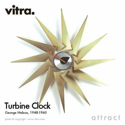 Vitra ヴィトラ Wheel Clock ホイールクロック Wall Clock ウォールクロック カラー：ウォルナット×アルミニウム  デザイン：ジョージ・ネルソン | アトラクト・オンラインショップ