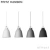 FRITZ HANSEN フリッツ・ハンセン CARAVAGGIO MATT カラヴァッジオ・マット P2 ペンダントランプ カラー：4色 デザイン：セシリエ・マンツ