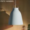 FRITZ HANSEN フリッツ・ハンセン CARAVAGGIO MATT カラヴァッジオ・マット P2 ペンダントランプ カラー：4色 デザイン：セシリエ・マンツ