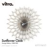 Vitra ヴィトラ Sunflower Clock サンフラワー クロック Wall Clock ウォールクロック カラー：2色 デザイン：ジョージ・ネルソン