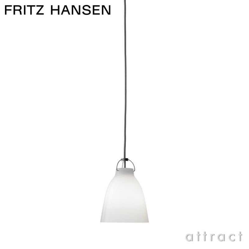 FRITZ HANSEN フリッツ・ハンセン CARAVAGGIO OPAL カラヴァッジオ・オパール P1 ペンダントランプ カラー：オパールガラス  デザイン：セシリエ・マンツ | アトラクト・オンラインショップ