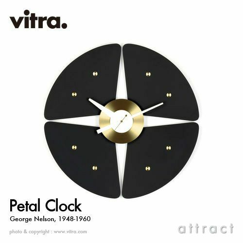 Vitra ヴィトラ Petal Clock ペタルクロック Wall Clock ウォールクロック カラー：ブラック×ブラス デザイン：ジョージ・ネルソン