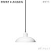 FRITZ HANSEN フリッツ・ハンセン KAISER IDELL カイザー・イデル 6631-P ペンダントランプ カラー：6色 デザイン：クリスチャン・デル