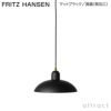 FRITZ HANSEN フリッツ・ハンセン KAISER IDELL カイザー・イデル 6631-P ペンダントランプ カラー：6色 デザイン：クリスチャン・デル