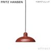 FRITZ HANSEN フリッツ・ハンセン KAISER IDELL カイザー・イデル 6631-P ペンダントランプ カラー：6色 デザイン：クリスチャン・デル