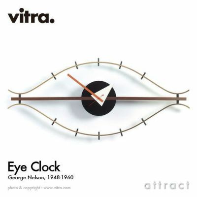 Vitra ヴィトラ Ball Clock ボールクロック Wall Clock ウォールクロック カラー：6色 デザイン：ジョージ・ネルソン |  アトラクト・オンラインショップ