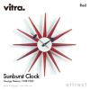 Vitra ヴィトラ Sunburst Clock サンバーストクロック Wall Clock ウォールクロック カラー：4色 デザイン：ジョージ・ネルソン