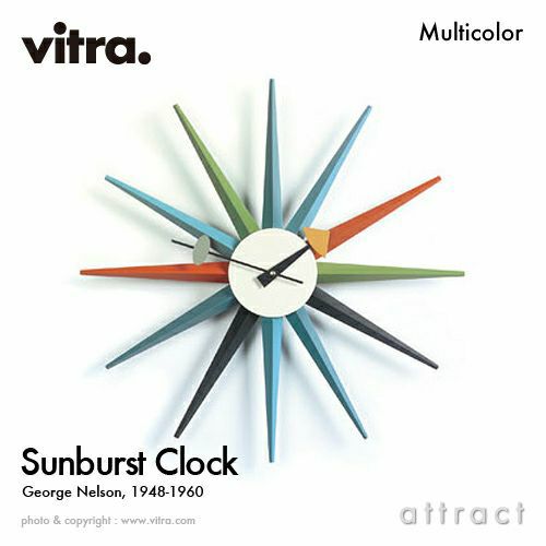 Vitra ヴィトラ Sunburst Clock サンバーストクロック Wall Clock ウォールクロック カラー：4色 デザイン：ジョージ・ ネルソン | アトラクト・オンラインショップ