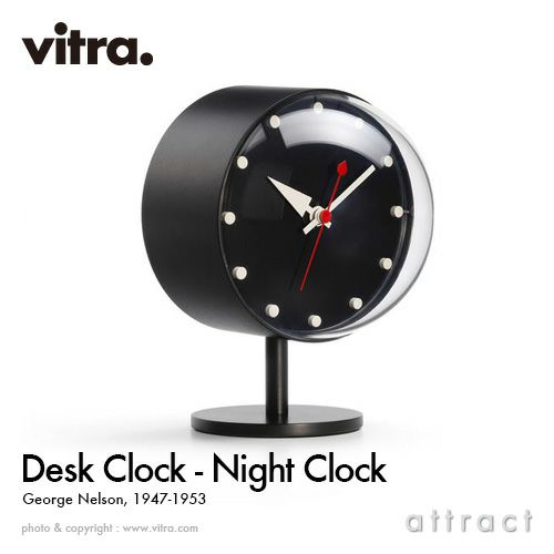 Vitra ヴィトラ Desk Clocks デスククロック Night Clock ナイト クロック テーブルクロック カラー：2色 ムーブメント：ドイツ製クオーツ デザイン：ジョージ・ネルソン