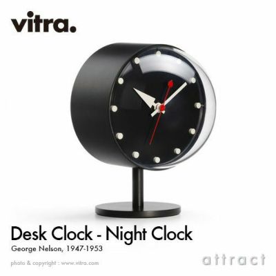 Vitra ヴィトラ Desk Clocks デスククロック Night Clock ナイト クロック テーブルクロック カラー：2色  ムーブメント：ドイツ製クオーツ デザイン：ジョージ・ネルソン | アトラクト・オンラインショップ