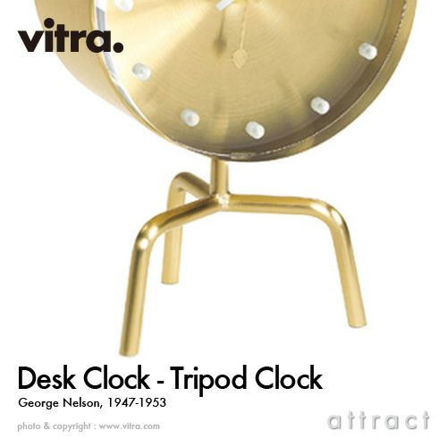 Vitra ヴィトラ Desk Clocks デスククロック Tripod Clock トライポッド クロック テーブルクロック デザイン：ジョージ・ネルソン