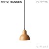 FRITZ HANSEN フリッツ・ハンセン KAISER IDELL カイザー・イデル 6722-P ペンダントランプ カラー：5色 デザイン：クリスチャン・デル