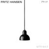 FRITZ HANSEN フリッツ・ハンセン KAISER IDELL カイザー・イデル 6722-P ペンダントランプ カラー：5色 デザイン：クリスチャン・デル