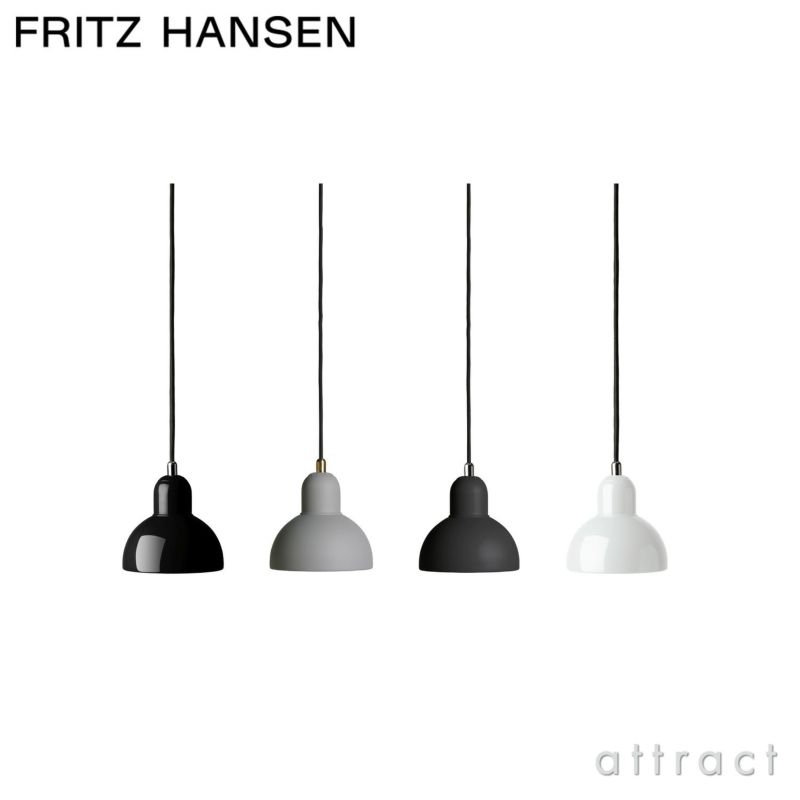 FRITZ HANSEN フリッツ・ハンセン KAISER IDELL カイザー・イデル 6722-P ペンダントランプ カラー：4色 デザイン：クリスチャン・デル