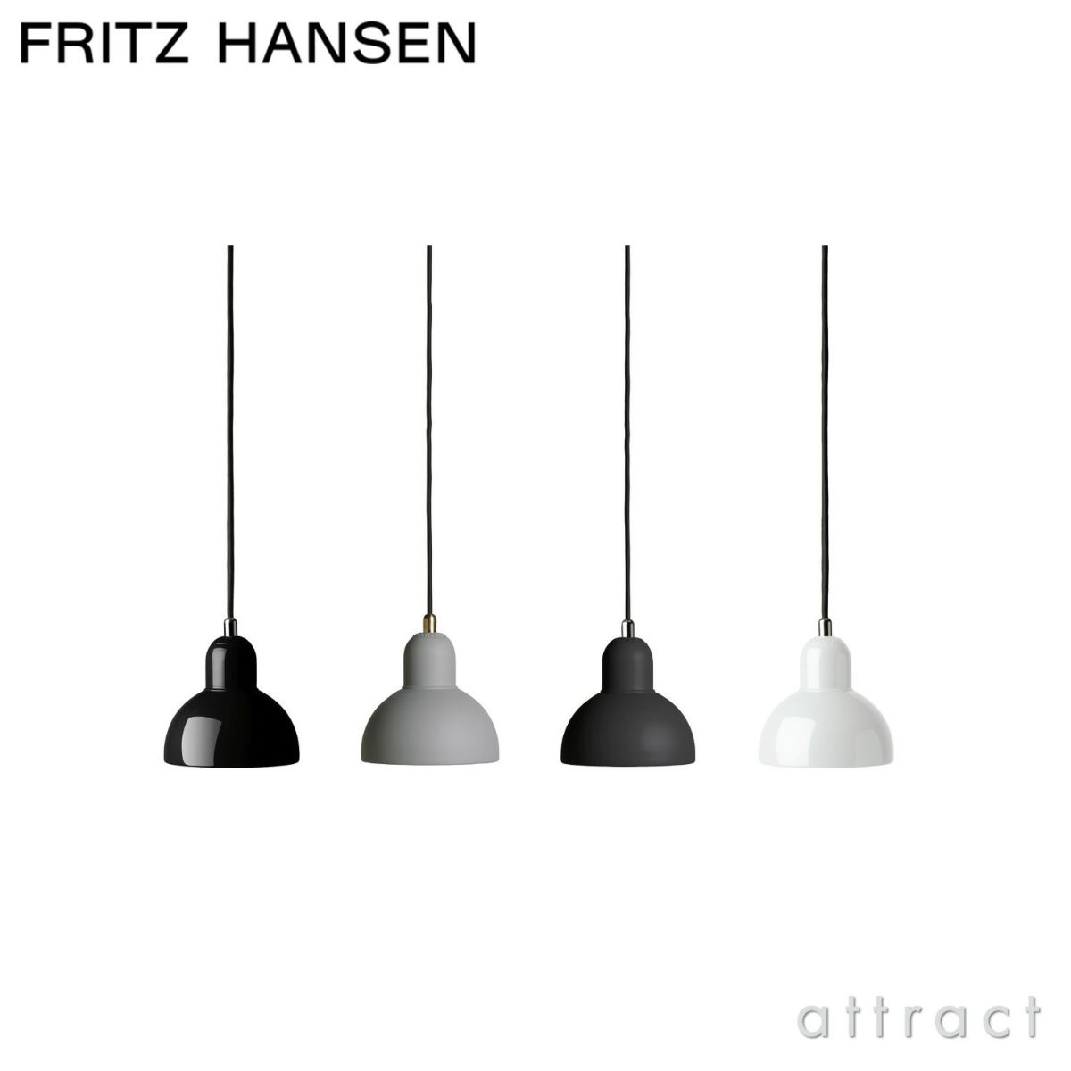 FRITZ HANSEN フリッツ・ハンセン KAISER IDELL カイザー・イデル 6722-P ペンダントランプ カラー：4色 デザイン：クリスチャン・デル