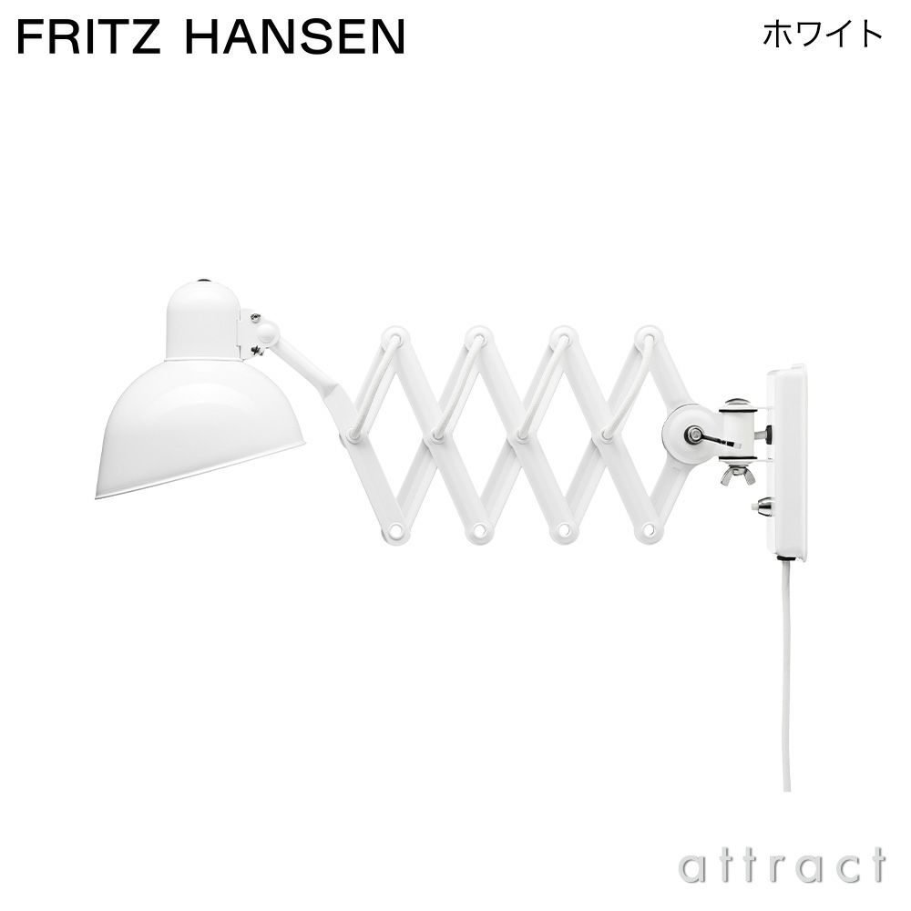 FRITZ HANSEN フリッツ・ハンセン KAISER IDELL カイザー・イデル 6722-P ペンダントランプ カラー：5色 デザイン：クリスチャン・デル