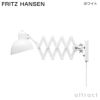 FRITZ HANSEN フリッツ・ハンセン KAISER IDELL カイザー・イデル 6722-P ペンダントランプ カラー：5色 デザイン：クリスチャン・デル