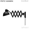 FRITZ HANSEN フリッツ・ハンセン KAISER IDELL カイザー・イデル 6722-P ペンダントランプ カラー：5色 デザイン：クリスチャン・デル