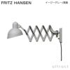 FRITZ HANSEN フリッツ・ハンセン KAISER IDELL カイザー・イデル 6722-P ペンダントランプ カラー：5色 デザイン：クリスチャン・デル