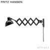 FRITZ HANSEN フリッツ・ハンセン KAISER IDELL カイザー・イデル 6722-P ペンダントランプ カラー：5色 デザイン：クリスチャン・デル