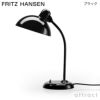 FRITZ HANSEN フリッツ・ハンセン KAISER IDELL カイザー・イデル 6556-T テーブルランプ カラー：6色 デザイン：クリスチャン・デル