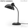 FRITZ HANSEN フリッツ・ハンセン KAISER IDELL カイザー・イデル 6556-T テーブルランプ カラー：6色 デザイン：クリスチャン・デル