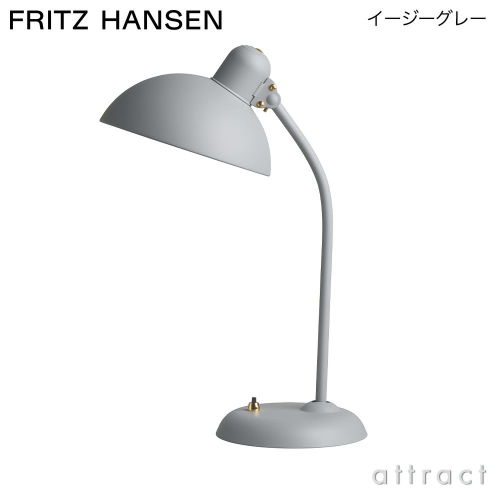 FRITZ HANSEN フリッツ・ハンセン KAISER IDELL カイザー・イデル 6556-T テーブルランプ カラー：6色 デザイン：クリスチャン・デル