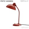 FRITZ HANSEN フリッツ・ハンセン KAISER IDELL カイザー・イデル 6556-T テーブルランプ カラー：6色 デザイン：クリスチャン・デル