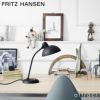 FRITZ HANSEN フリッツ・ハンセン KAISER IDELL カイザー・イデル 6556-T テーブルランプ カラー：6色 デザイン：クリスチャン・デル