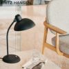 FRITZ HANSEN フリッツ・ハンセン KAISER IDELL カイザー・イデル 6556-T テーブルランプ カラー：6色 デザイン：クリスチャン・デル