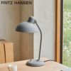 FRITZ HANSEN フリッツ・ハンセン KAISER IDELL カイザー・イデル 6556-T テーブルランプ カラー：6色 デザイン：クリスチャン・デル