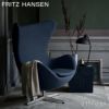 FRITZ HANSEN フリッツ・ハンセン KAISER IDELL カイザー・イデル 6556-T テーブルランプ カラー：6色 デザイン：クリスチャン・デル